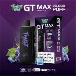 Twist GT MAX 20K - Image 5