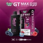 Twist GT MAX 20K