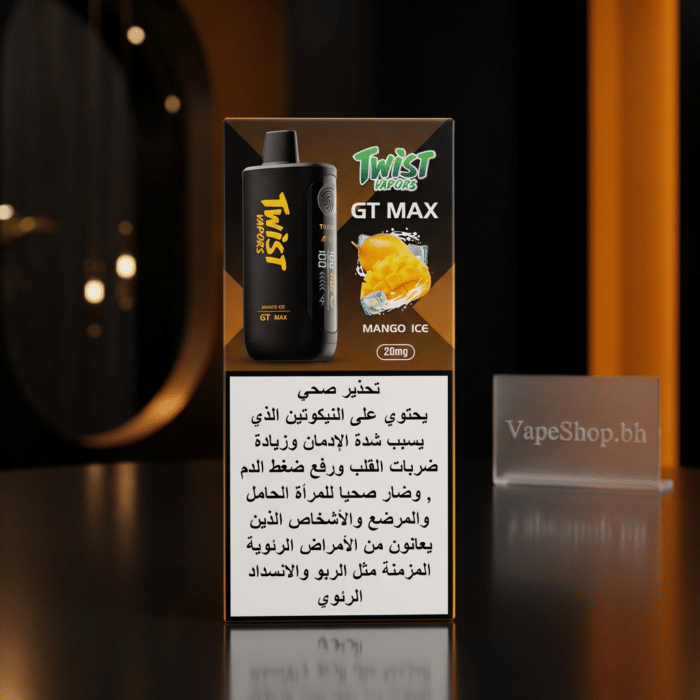 Twist gt max 20000 disposable vape from top view showing draw-activated tip and twist vapors branding