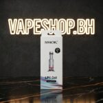 **SMOK LP1 coil** 0.8ohm meshed close-up, press-fit replacement for leak-proof vaping, ideal for Bahrain pod systems.