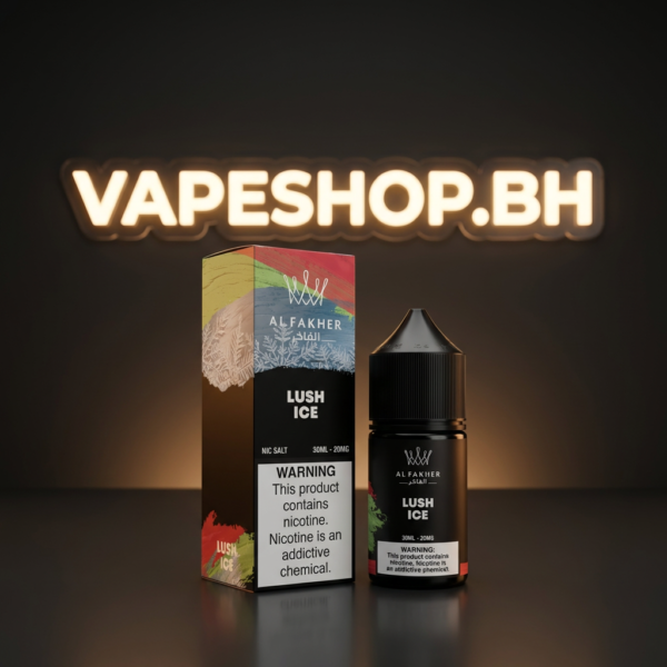 Al Fakher nicotine salt e-liquid 30ml bottle premium vape juice Bahrain