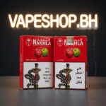 Nakhla Moaasel 250g hookah molasses box, traditional Egyptian shisha tobacco with rich flavor, ideal for Bahrain hookah sessions.