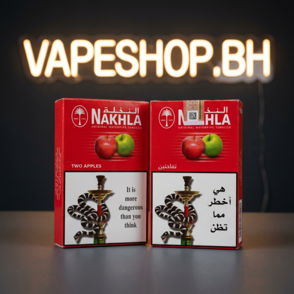 Nakhla Moaasel 250g hookah molasses box, traditional Egyptian shisha tobacco with rich flavor, ideal for Bahrain hookah sessions.
