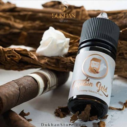 Captain Gold Creamy Tobacco cigar