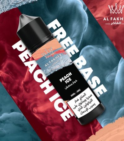 AL Fakher Free Base Nicsalt E-Liquid