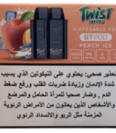 TWIST GT POD 4000 PUFFS (2 PODS)