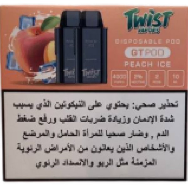 TWIST GT POD 4000 PUFFS (2 PODS)