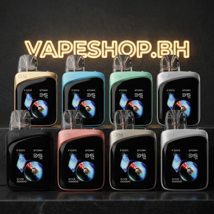 UWELL Caliburn G4 Pro Koko Kit pod vape in cosmic gray with 2-inch HD touchscreen and 2000mAh battery for Bahrain vapers.