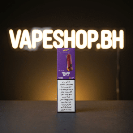 Nasty disposable vape gallery view showing colorful canteen-shaped body, adjustable airflow, Bahrain.