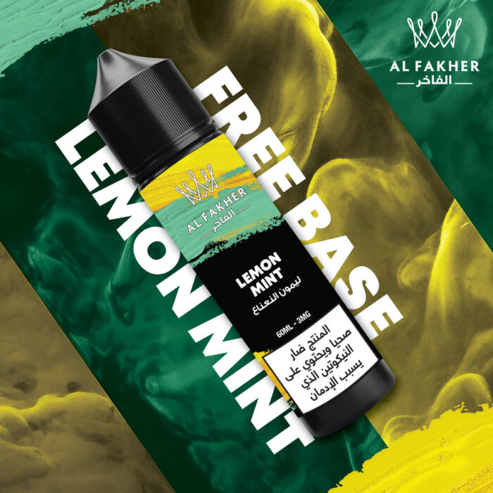 Alfakher freebase 60ml 3mg e-liquid bottle detail, high-quality vape product for bahrain enthusiasts