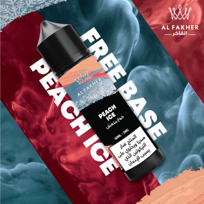 Stylish alfakher freebase e-liquid 60ml 3mg bottle shot, top bahrain vaping e-liquid choice