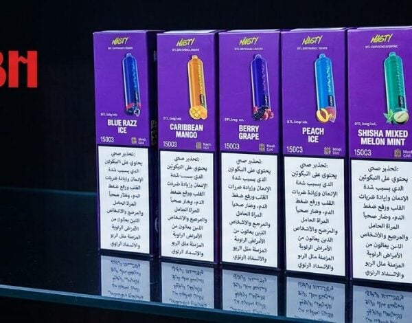 Nasty disposable vape in sleek pod design, featuring bold Nasty branding for Bahrain.