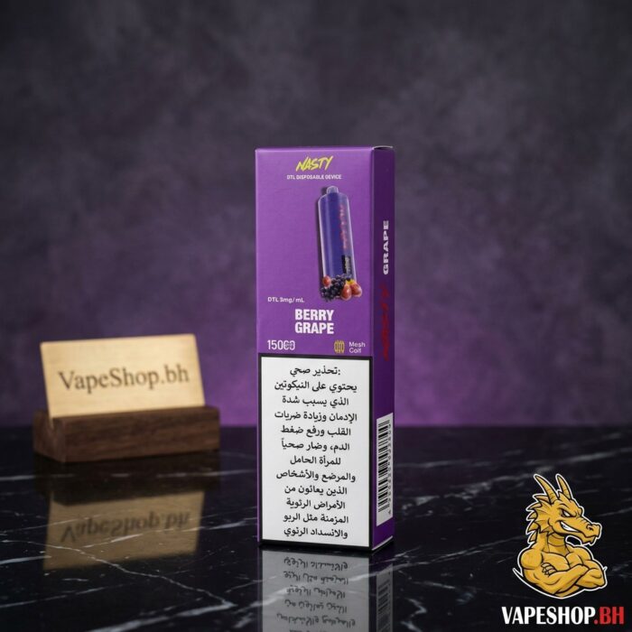 Nasty pod disposable vape with slim profile and colorful packaging, a popular nic vape disposable.