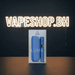 Silver IQOS ILUMA i with metallic texture, pocket-sized ergonomic shape, up to 20 sessions per charge for Bahrain vapers.