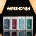 IQOS ILUMA i pebble beige with NFC connectivity, up to 18 puffs per session, compact Bahrain cigarette.