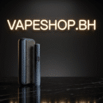 Sunset red IQOS ILUMA i glossy, lightweight 74g with pause feature, ideal for Bahrain heated tobacco.