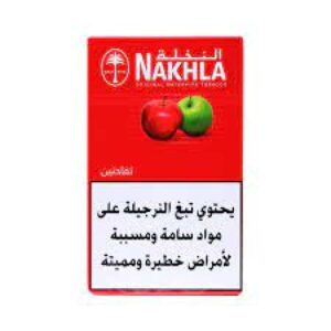 Nakhla Moaasel: The Ultimate Guide to Egypt's Premium Hookah Tobacco
