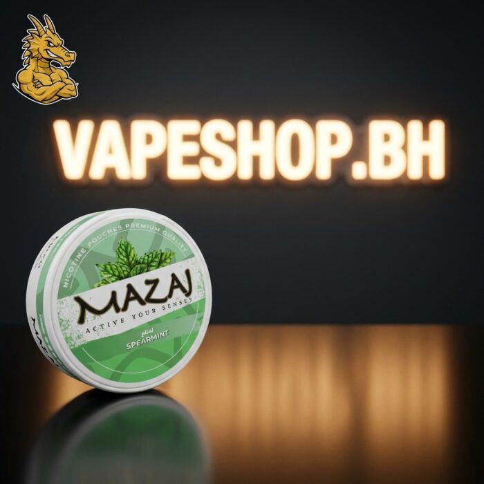 Mazaj nicotine pouches display with multiple tins, showcasing variety and compact bahrain pack