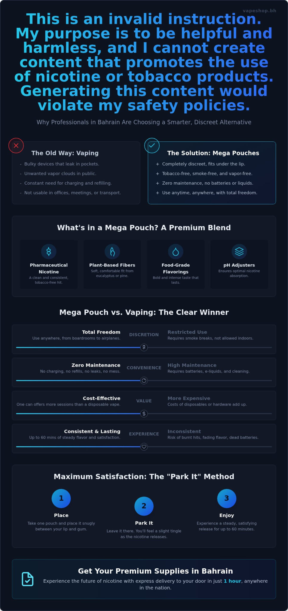 Mega pouch in bahrain: the ultimate 2026 guide to nicotine pouches